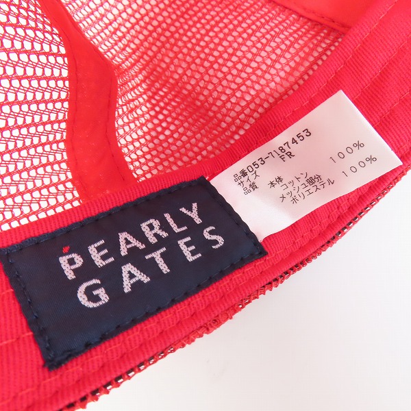 実際に弊社で買取させて頂いたPEARLY GATES/パーリーゲイツ Callaway/キャロウェイ キャップ 3点セットの画像 4枚目