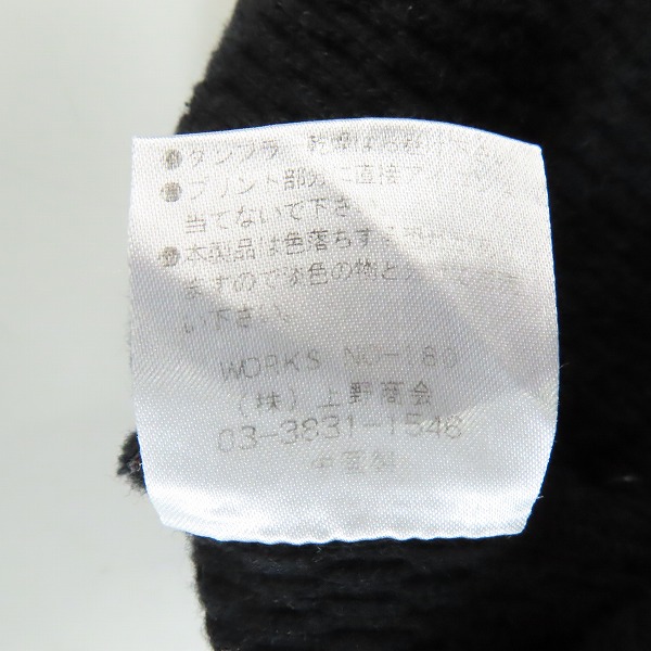 実際に弊社で買取させて頂いたSCHOTT/ショット PERFECTO MOTOR OIL/パーフェクトモーターオイル 総柄 カットソー 3103089/Lの画像 5枚目