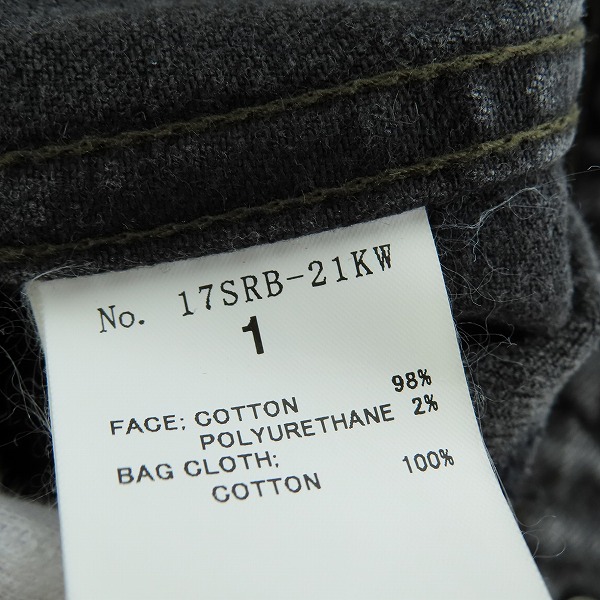 実際に弊社で買取させて頂いたroar/ロアー 二丁拳銃スワロフスキー/弾丸加工/デニムジャケット/Gジャン 17SRB-21KW/1の画像 5枚目