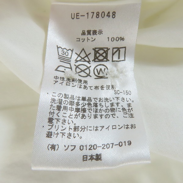 実際に弊社で買取させて頂いたuniform experiment/ユニフォームエクスペリメント 17SS TYPOGRAPHY REGULAR COLLAR SHIRT 長袖 シャツ UE-178048/1の画像 3枚目