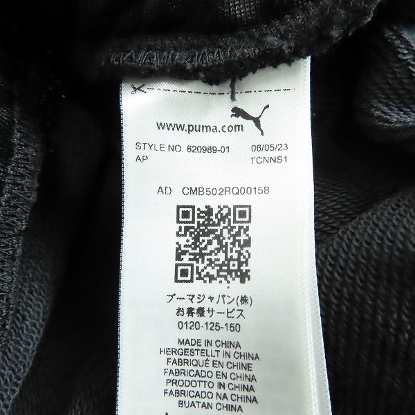実際に弊社で買取させて頂いた【未使用】PUMA×FERRARI/プーマ×フェラーリ スタイル T7 トラックパンツ 2023/620989-01/Lの画像 4枚目