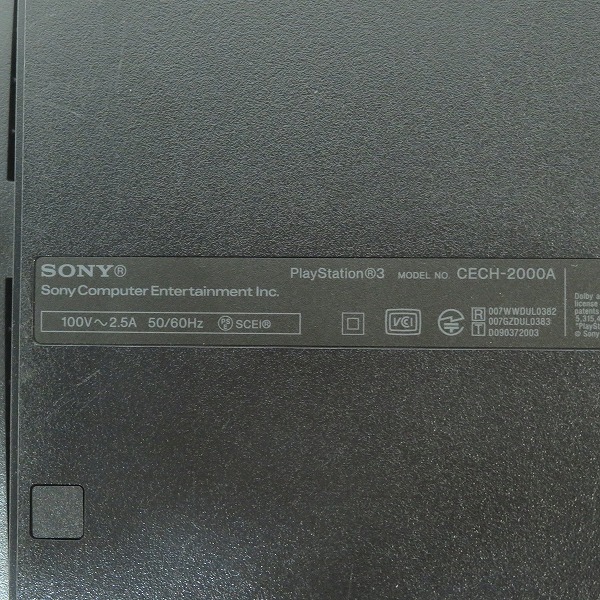 実際に弊社で買取させて頂いたSONY/ソニー PlayStation3/PS3/プレイステーション3 120GB 本体 CECH-2000A チャコール・ブラック【簡易動作確認済】 の画像 5枚目