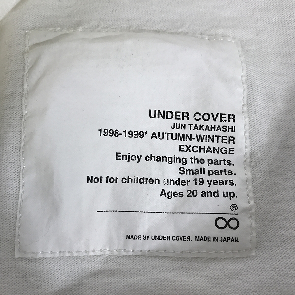 実際に弊社で買取させて頂いたUNDERCOVER/アンダーカバー EXCHANG期 PROPAGANDA TEE /プロパガンダ Tシャツ/Sの画像 2枚目