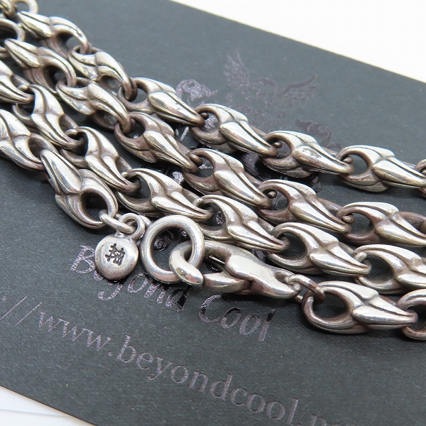 実際に弊社で買取させて頂いた【ギャラ付】Bloody Mary/ブラッディマリー Claw Link/クローリンクチェーン/60cm