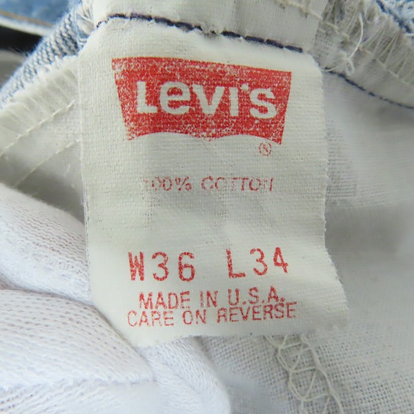 実際に弊社で買取させて頂いたLevis/リーバイス ヴィンテージ 646-0217 オレンジタブ 刻印575 USA製 デニムパンツ /W36の画像 4枚目