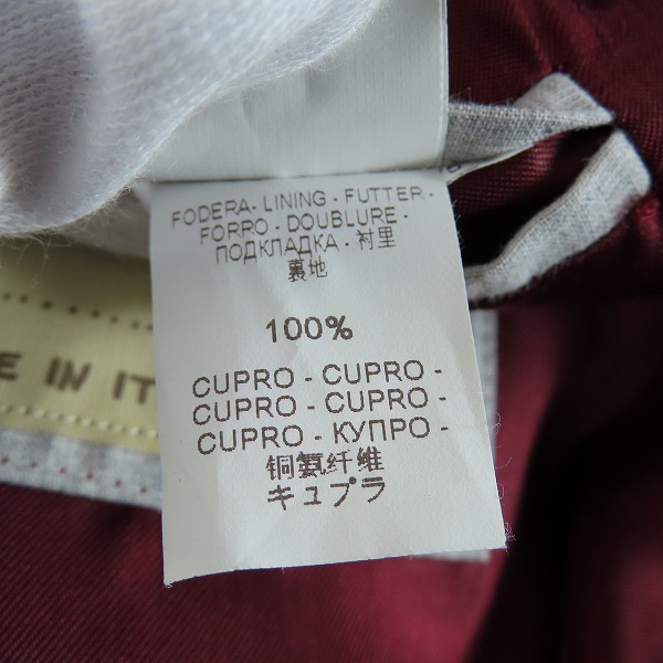 実際に弊社で買取させて頂いたBrunello Cucinelli/ブルネロクチネリ チェック ダブル ジャケット ブラウン/52の画像 5枚目