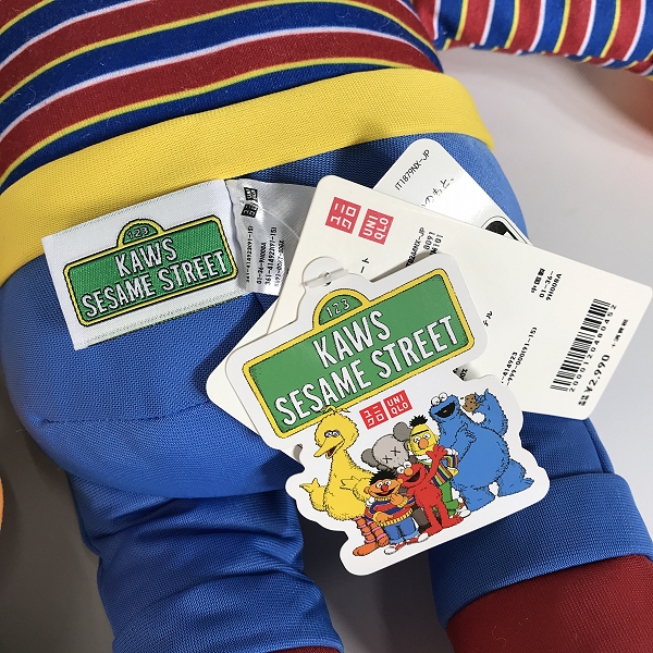 実際に弊社で買取させて頂いた【おまとめ】UNIQLO×KAWS×SESAMESTREET/ユニクロ×カウズ×セサミーストリート ぬいぐるみの画像 2枚目