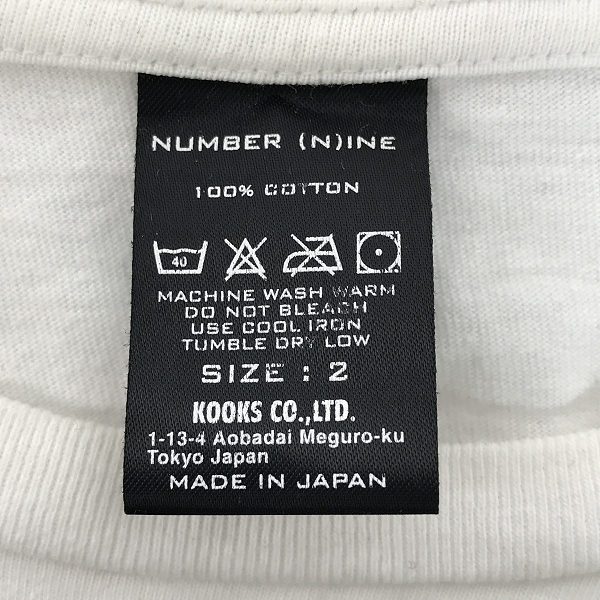 実際に弊社で買取させて頂いたNUMBER (N)INE/ナンバーナイン MILK & COOKIES Tシャツ 2の画像 2枚目