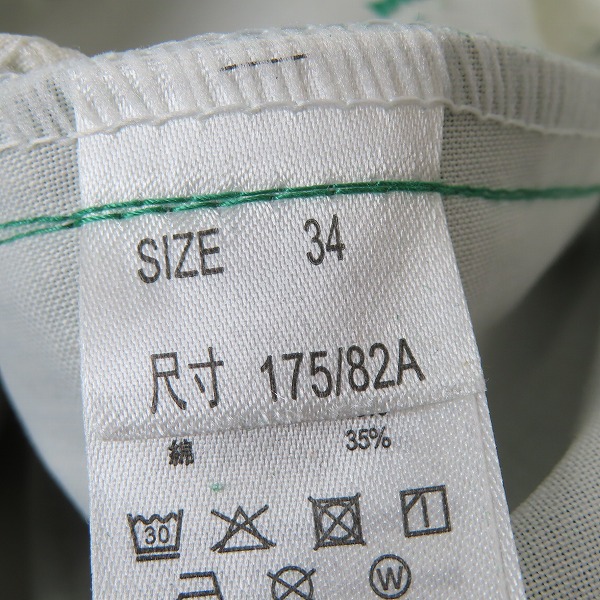 実際に弊社で買取させて頂いた【未使用】Dickies/ディッキーズ  Twill Work Pants/ルーズフィット ツイル ワークパンツ グリーン/34の画像 5枚目