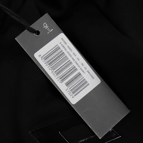 実際に弊社で買取させて頂いたDIESEL/ディーゼル パーカーS-GIRKEL-HOOD/XSの画像 8枚目