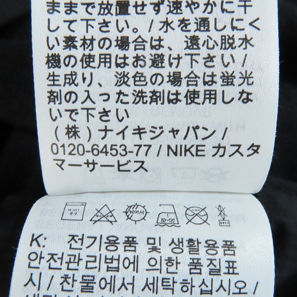 実際に弊社で買取させて頂いたNIKE GOLF/ナイキ ゴルフ サーマフィット レペル フルジップ ゴルフジャケット ブラック DN1954-010 Lの画像 4枚目