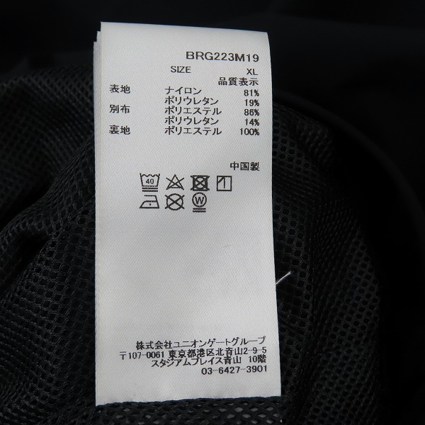 実際に弊社で買取させて頂いた【未使用】BRIEFING/ブリーフィング WIND HOODIE 超撥水 ウィンドブレーカー プルオーバー ブラック BRG223M19/XLの画像 3枚目