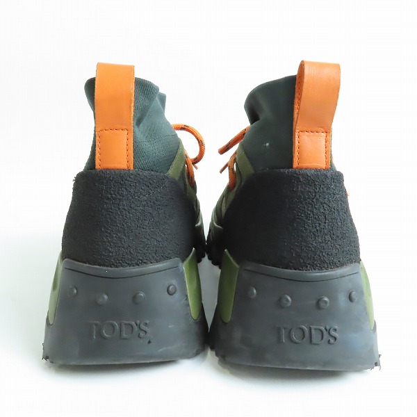 実際に弊社で買取させて頂いたTOD'S/トッズ トレッキングブーツ 7.5の画像 1枚目