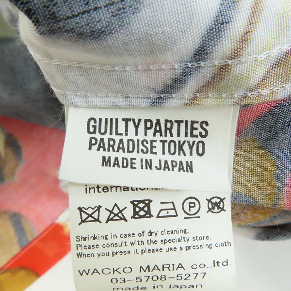 実際に弊社で買取させて頂いたWACKO MARIA/ワコマリア TIM LEHI HAWAIIAN SHIRT L/S (TYPE-1) ティム リーハイ ハワイアンシャツ XLの画像 3枚目