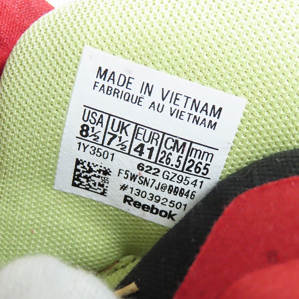 実際に弊社で買取させて頂いた【未使用】Street Fighter×Reebok/ストリートファイター×リーボック FURY LITE 95 スニーカー GZ9541 /26.5の画像 5枚目