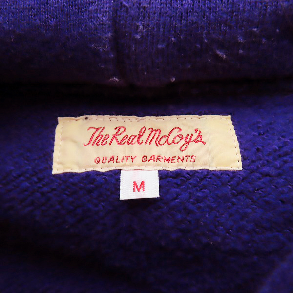 実際に弊社で買取させて頂いたThe REAL McCOY'S/リアルマッコイズ 吊編 スウェットパーカー フーディ Mの画像 2枚目