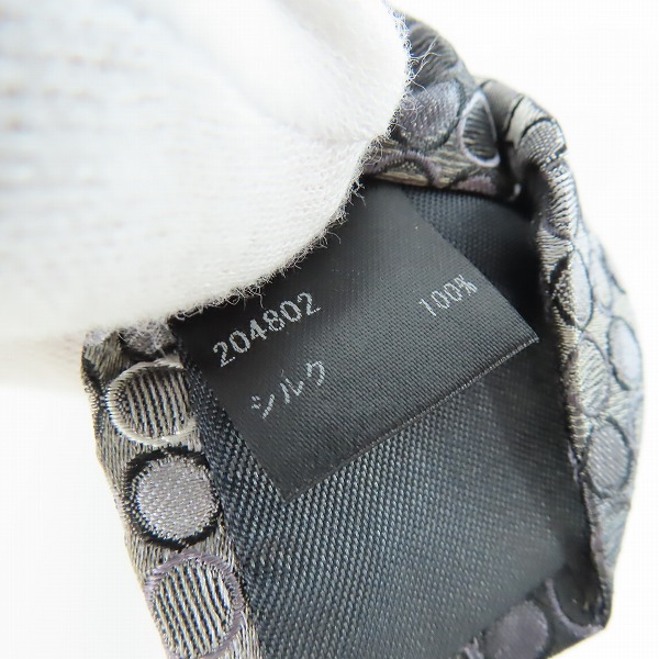 実際に弊社で買取させて頂いたPaul Smith/ポールスミス シルク100% ドット柄 グラーデーションカラー ネクタイの画像 4枚目