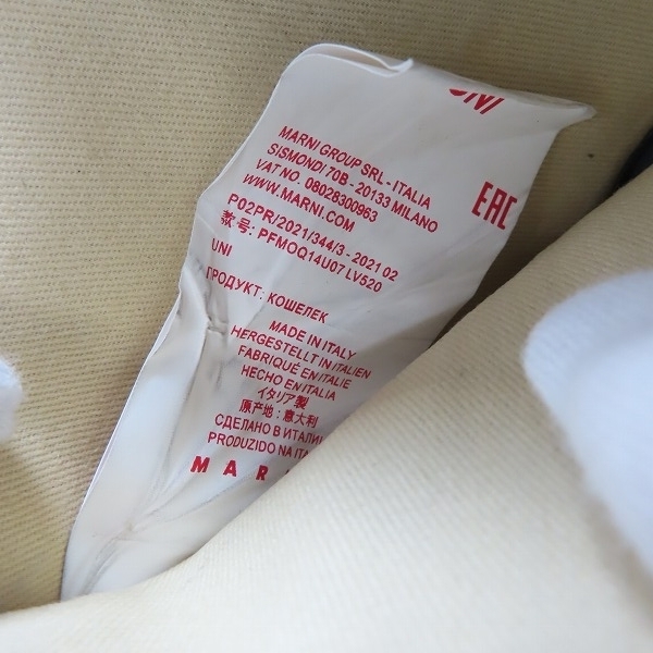 実際に弊社で買取させて頂いたMARNI/マルニ 二つ折り財布 BI-FOLD WALLET/COINPURSE バイフォールドウォレット コインパース PFMOQ14U07の画像 6枚目