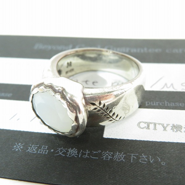 実際に弊社で買取させて頂いた【ギャラ付き】Bloody Mary/ブラッディマリー Gate ring ゲート リング/MS/22.5-23号