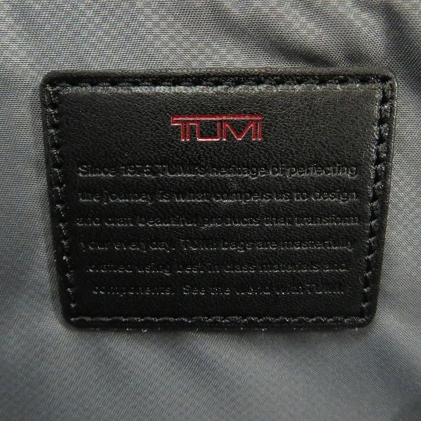 実際に弊社で買取させて頂いたTUMI/トゥミ ALPHA 2/アルファ 2 エクスパンダブル オーガナイザー 2wayブリーフケース 26141D2の画像 6枚目