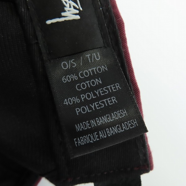 実際に弊社で買取させて頂いたSTUSSY/ステューシー ロゴ刺繍 キャップ/帽子 O/Sの画像 6枚目
