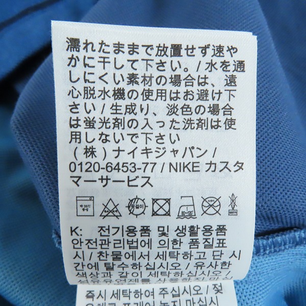 実際に弊社で買取させて頂いたNIKE GOLF/ナイキ ゴルフ DRIFITドライフィット ポロシャツ ブルー DH0967-407 Mの画像 4枚目