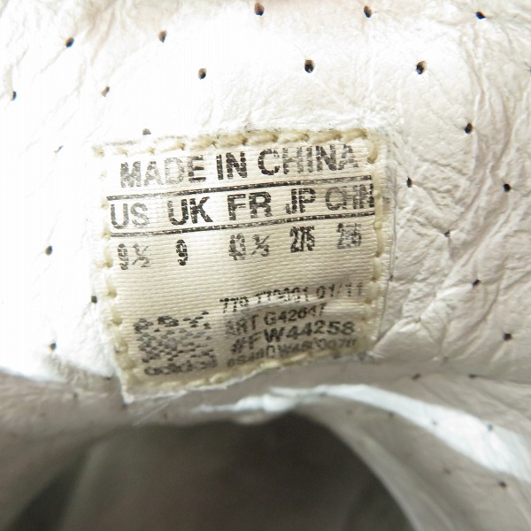 実際に弊社で買取させて頂いた【観賞用】Y-3/ワイスリー Honja High Top スニーカー/G42647/27.5の画像 5枚目