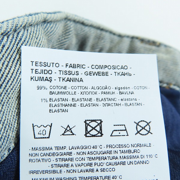 実際に弊社で買取させて頂いたEMPORIO ARMANI/エンポリオアルマーニ DENIM BLU MD ウォッシュブルー デニムパンツ 3L1J75 1DK2Z/36の画像 4枚目