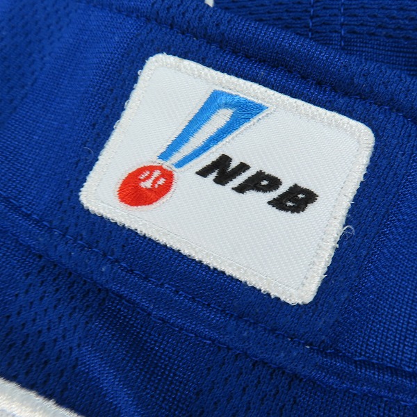 実際に弊社で買取させて頂いたASICS/アシックス 中日ドラゴンズ #38 松井雅人 ユニフォーム NPB 支給品 2014年の画像 5枚目