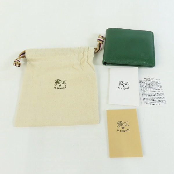 実際に弊社で買取させて頂いたIL BISONTE/イルビゾンテ レザー グリーン 二つ折り財布/ウォレットの画像 9枚目