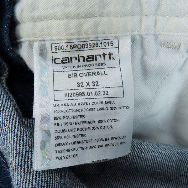 実際に弊社で買取させて頂いたCarhartt/カーハート Denim Bib Overall/デニムビブオーバーオール インディゴ/32×32の画像 3枚目