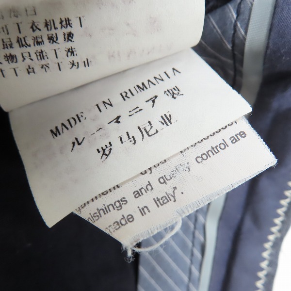 実際に弊社で買取させて頂いたC.P.COMPANY/シーピーカンパニー ダークネイビー系 スラックス /50の画像 4枚目