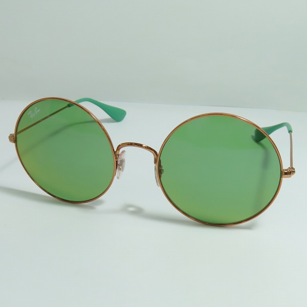 実際に弊社で買取させて頂いたRay-Ban/レイバン サングラス/アイウェア RB3592