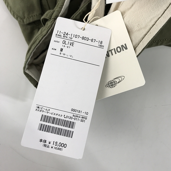 実際に弊社で買取させて頂いた【未使用】BEAMS/ビームス 7分丈カーゴパンツ/ショーツ  OLIVE/オリーブ Mの画像 6枚目