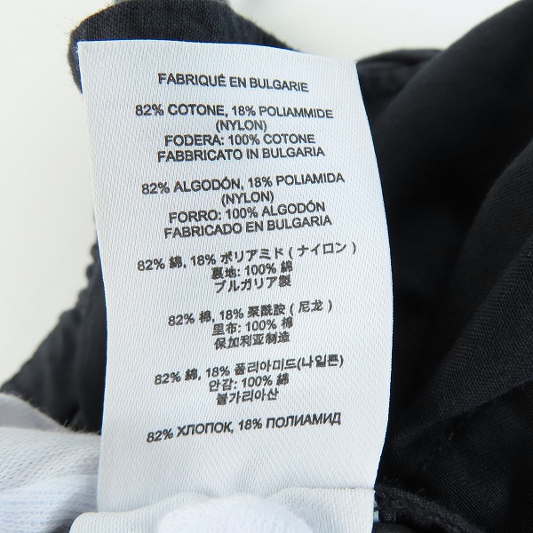 実際に弊社で買取させて頂いたDRIES VAN NOTEN/ドリスヴァンノッテン パンツ/46の画像 4枚目