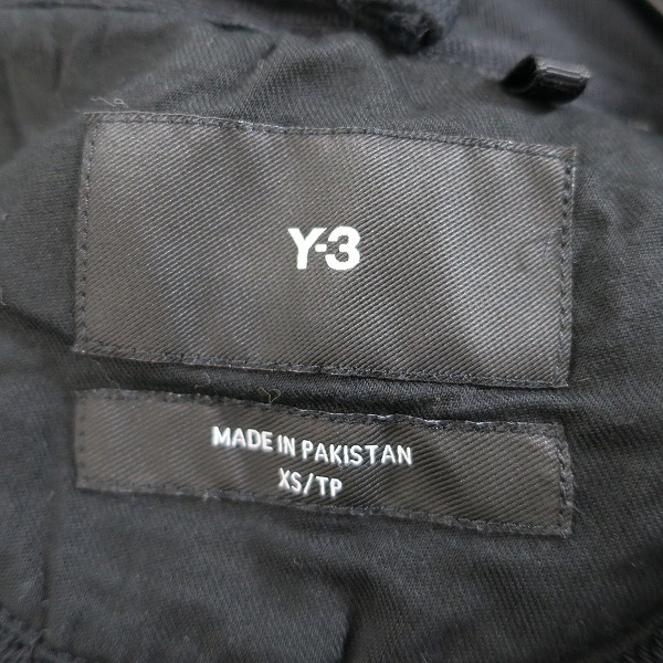 実際に弊社で買取させて頂いたY-3/ワイスリー ヨウジヤマモト×アディダス GFX LOGO FT HDY フード付きブルゾン H44810/XSの画像 2枚目