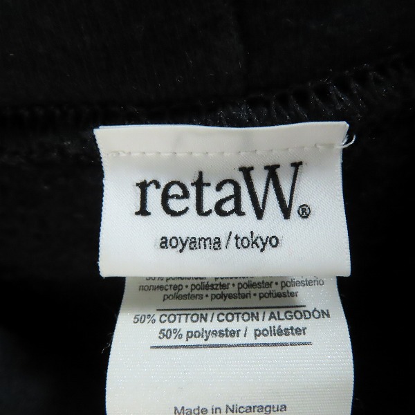 実際に弊社で買取させて頂いたretaW×FRAGMENT design/リトゥ×フラグメントデザイン プルオーバーパーカー Lの画像 2枚目