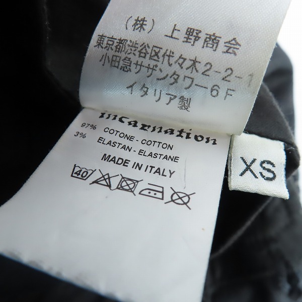実際に弊社で買取させて頂いたincarnation /インカネーション ラバー加工コットンストレッチサルエルカーゴパンツ/XSの画像 3枚目