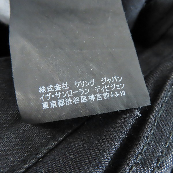 実際に弊社で買取させて頂いた【JPタグ】SAINT LAURENT PARIS/サンローランパリ 17AW ニーリペアデザイン スキニーデニムパンツ 470340/27の画像 6枚目