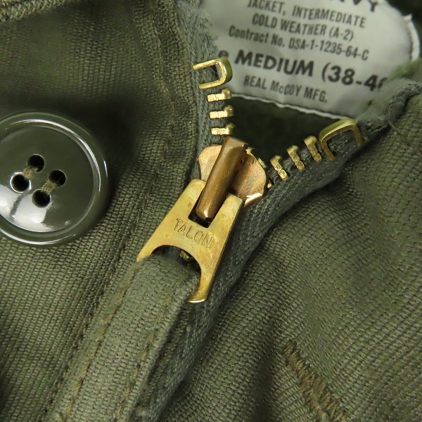 実際に弊社で買取させて頂いたTHE REAL McCOY'S/リアルマッコイズ  A-2 デッキジャケット DSA-1-1235-64-C/Mの画像 7枚目