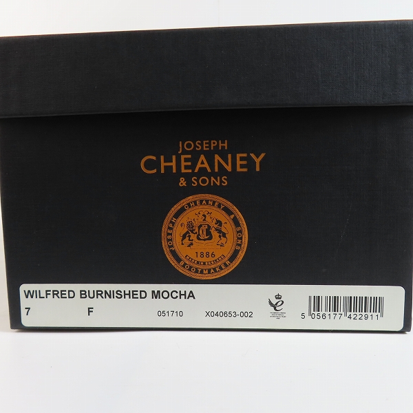 実際に弊社で買取させて頂いたJOSEPH CHEANEY/ジョセフチーニー WILFRED BURNISHED MOCHA シューズ/7の画像 8枚目