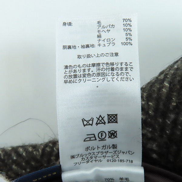 実際に弊社で買取させて頂いたBrooks Brothers/ブルックスブラザーズ ヘリンボーン チェスターコート/44Rの画像 4枚目