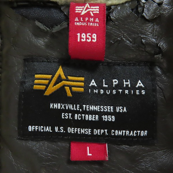 実際に弊社で買取させて頂いたALPHA INDUSTRIES/アルファインダストリーズ フェイクムートン B-3 フライトジャケット TA1469-068/Lの画像 2枚目