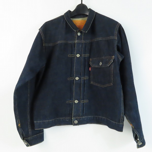 実際に弊社で買取させて頂いたLEVI’S/リーバイス 506XX  1st/ファースト 復刻 デニムジャケット Gジャン 555刻印/40