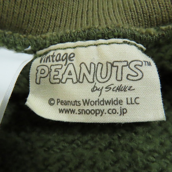 実際に弊社で買取させて頂いたBUZZ RICKSON'S×PEANUTS /バズリクソンズ×ピーナッツ スヌーピー パーカー/Lの画像 5枚目