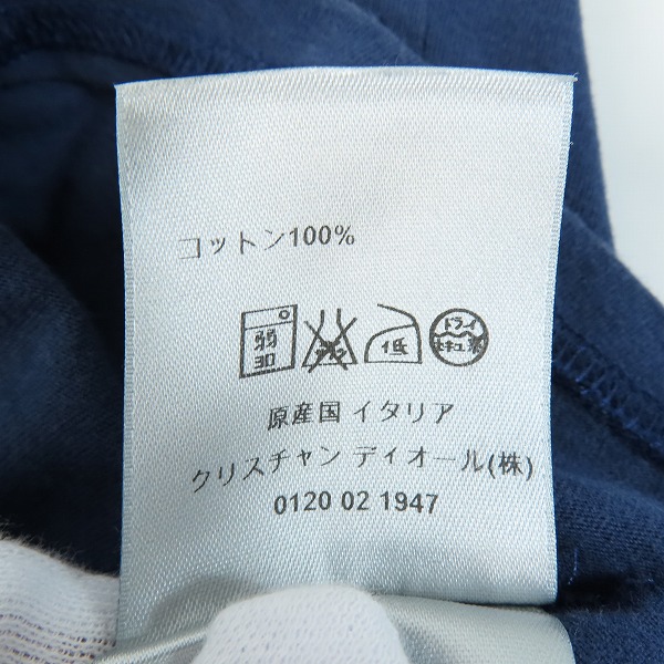 実際に弊社で買取させて頂いた【JPタグ】Dior HOMME/ディオールオム カモフラージュ ポケットTシャツ 663J616Z0326/Mの画像 5枚目