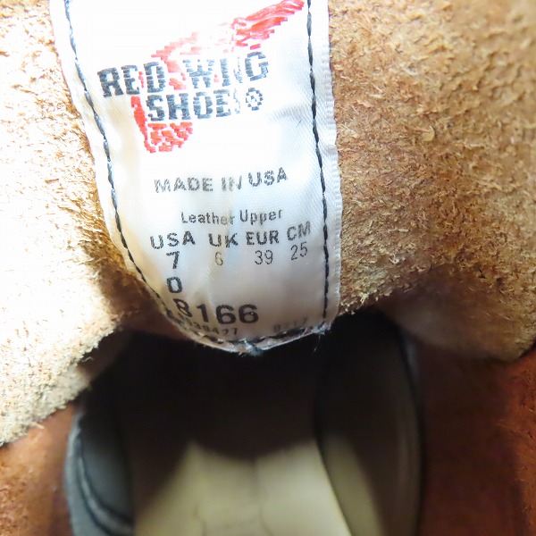 実際に弊社で買取させて頂いたRED WING/レッドウィング アイリッシュセッター ブーツ 羽タグ 8166/7の画像 5枚目