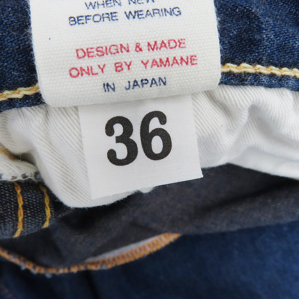 実際に弊社で買取させて頂いたEVISU/エヴィス/エビス LOT.7001 カモメ/かもめ プリント ハーフパンツ 36の画像 5枚目