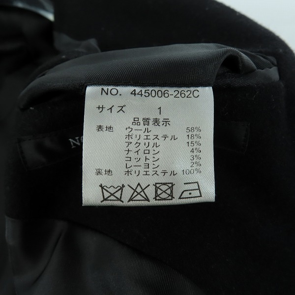 実際に弊社で買取させて頂いたNO ID.BLACK/ノーアイディー ブラック ダブルライダースジャケット ブラック 445006-262C/1の画像 3枚目