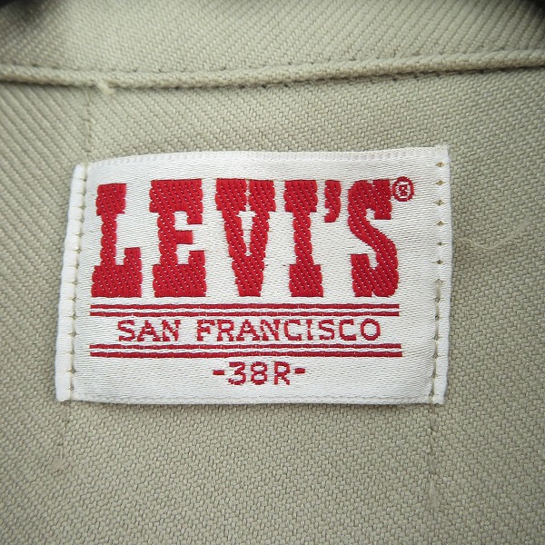 実際に弊社で買取させて頂いたLEVIS/リーバイス 80s ヴィンテージ Gジャン/トラッカージャケット 70506-6122/38Rの画像 2枚目